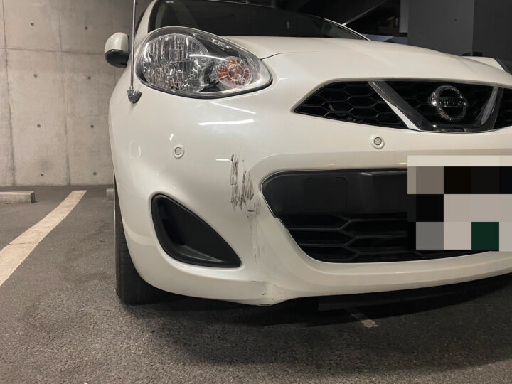 京都市E様　日産　マーチ　サイドシル　フロントバンパー傷　お見積りしました。サムネイル