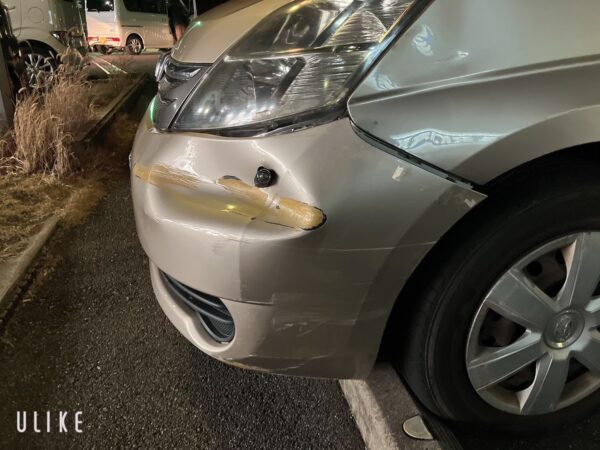 line_oa_chat_240123_102136